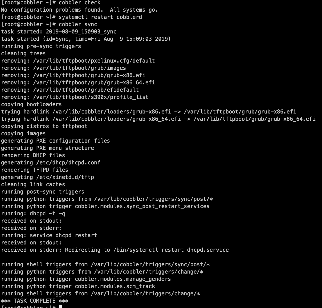 cobb sync 执行结果