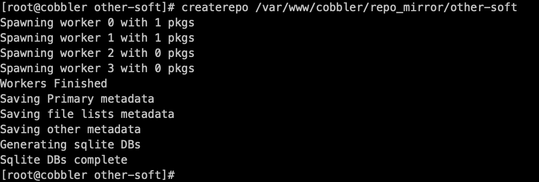 生成自定义YUM源